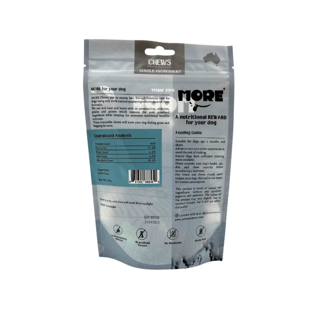 PetWantMore Air Dried Emu Jerky