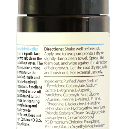 Doggypotion Lullaby Waterless Foam (Baby Powder)
