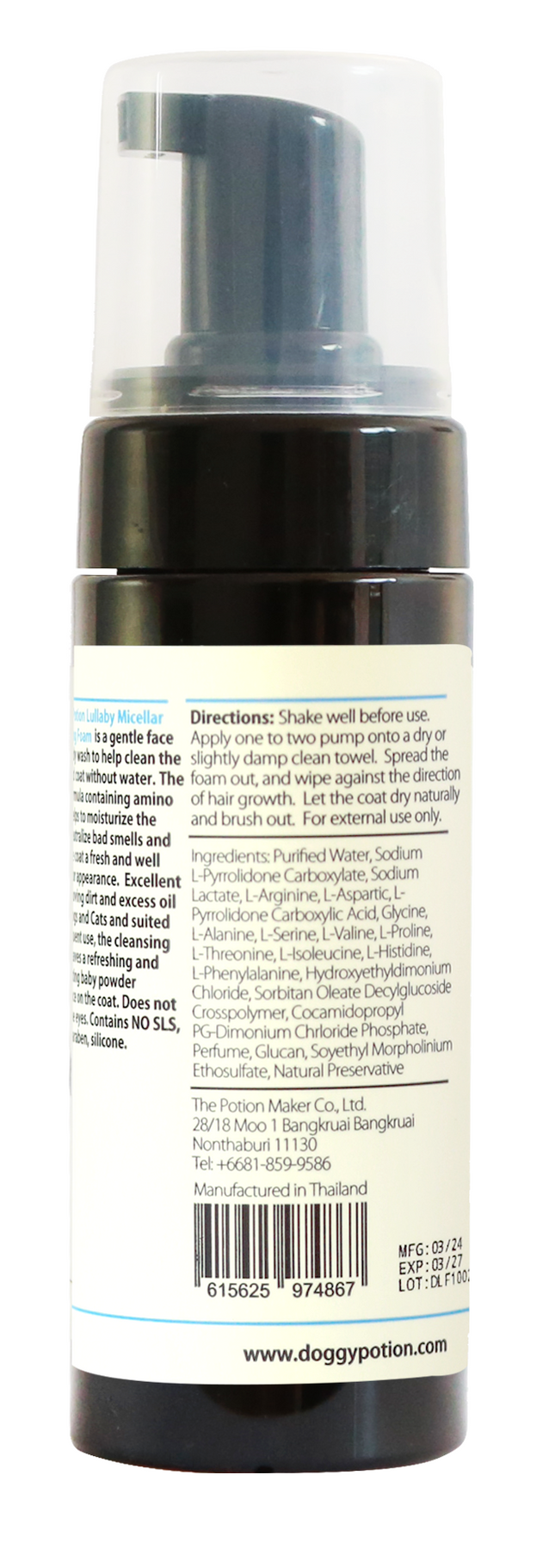 Doggypotion Lullaby Waterless Foam (Baby Powder)