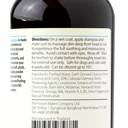Doggypotion Lullaby Shampoo (Baby Powder)
