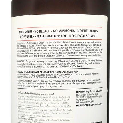 Doggypotion Multipurpose Cleaner