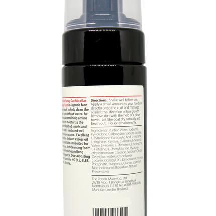 Kittypotion Fancy Cat Waterless Foam