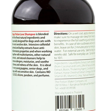 Doggypotion LOVE Oatmeal Shampoo (Scentless)