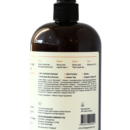 Doggypotion Beauty Shampoo