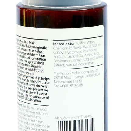 Doggypotion Tear Stain Remover
